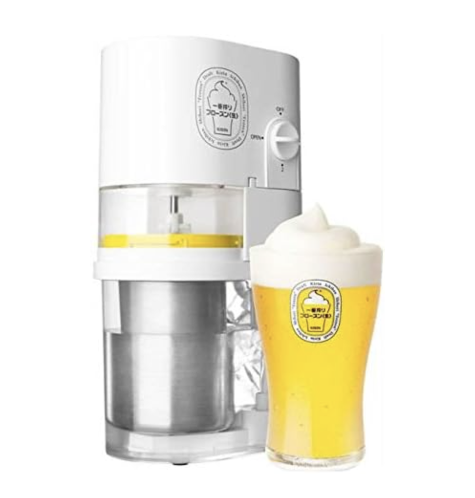 Beer Slushy Maker